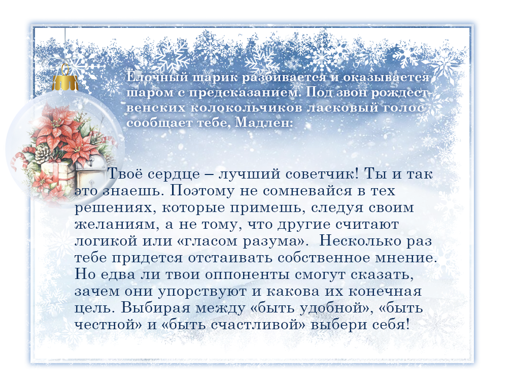 http://forumupload.ru/uploads/000c/08/c1/2/198440.png