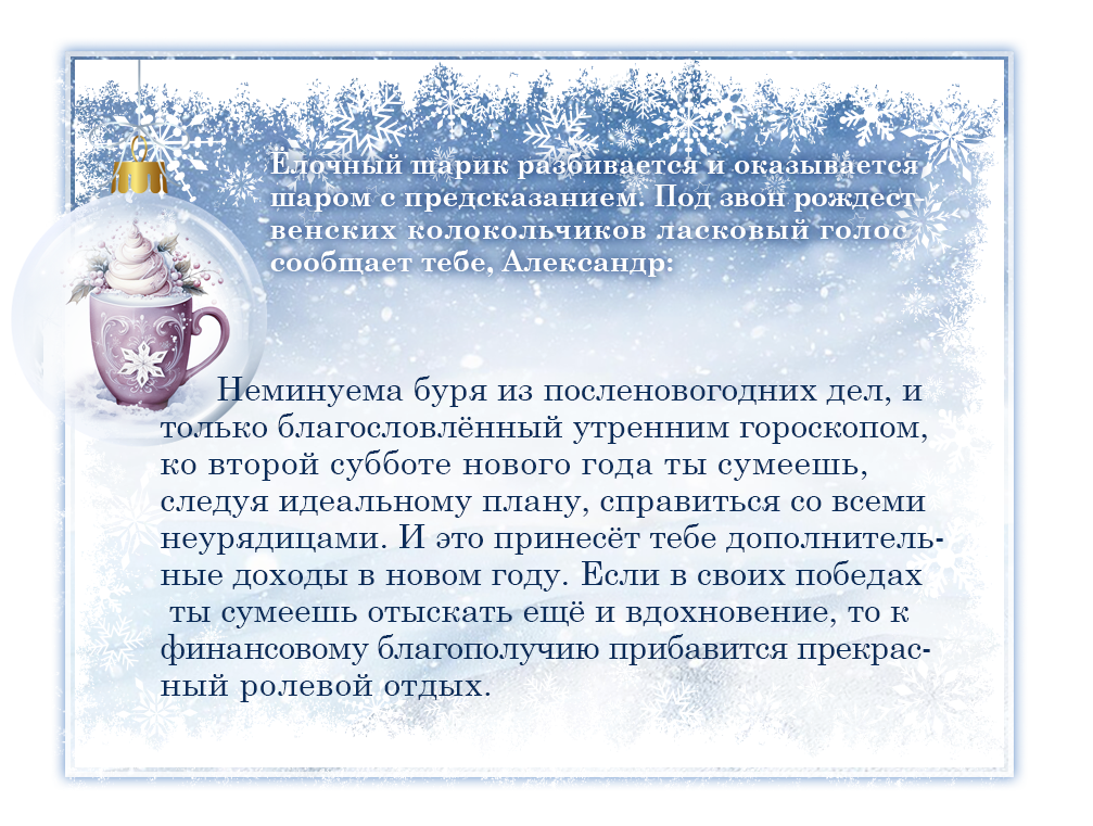 http://forumupload.ru/uploads/000c/08/c1/2/199741.png