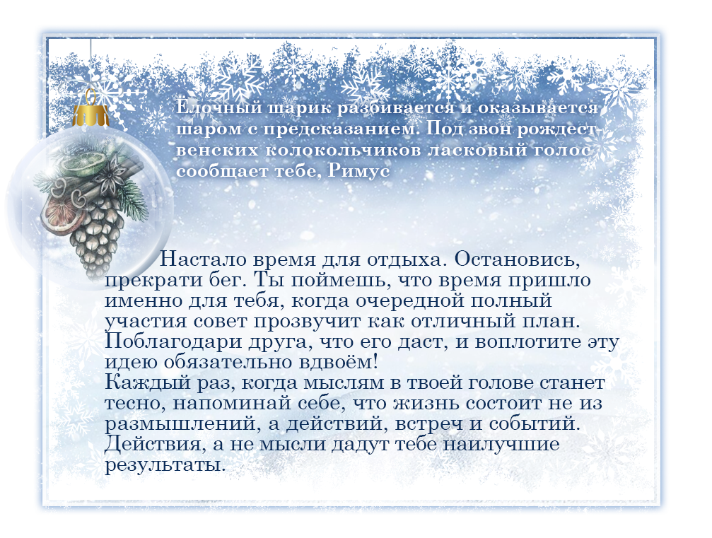 http://forumupload.ru/uploads/000c/08/c1/2/213501.png