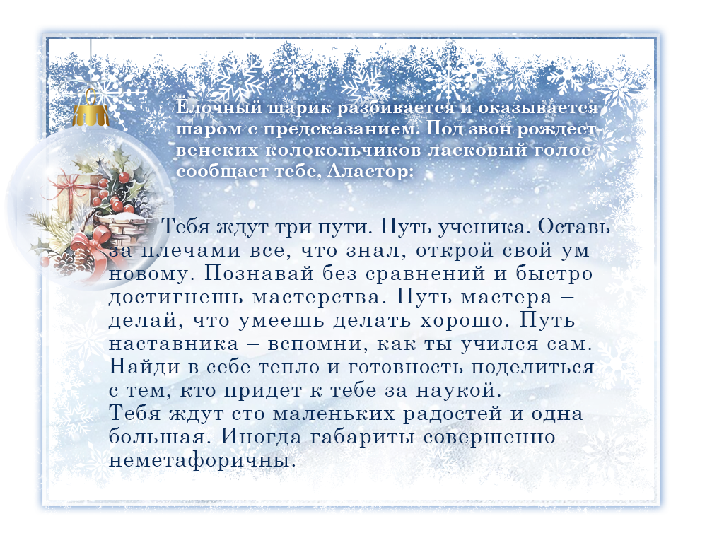 http://forumupload.ru/uploads/000c/08/c1/2/216567.png