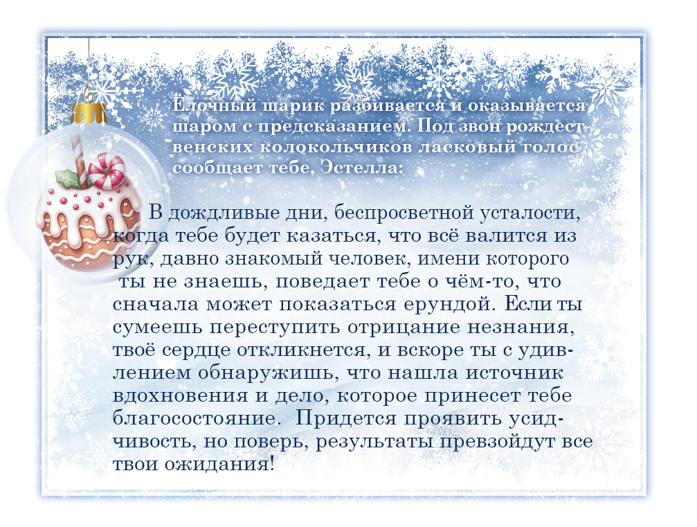 http://forumupload.ru/uploads/000c/08/c1/2/255770.png