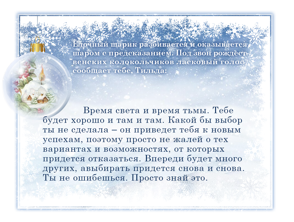 http://forumupload.ru/uploads/000c/08/c1/2/263557.png