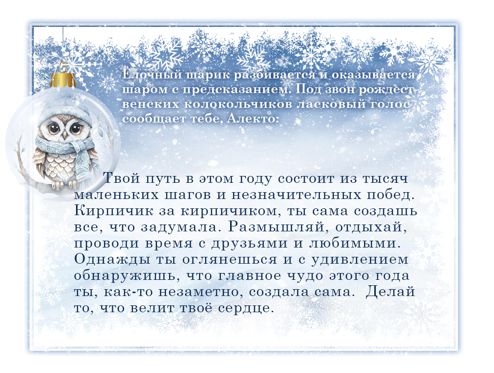 http://forumupload.ru/uploads/000c/08/c1/2/284053.png