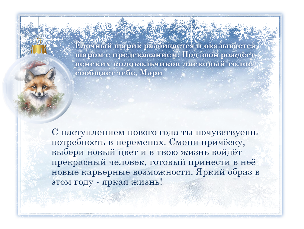 http://forumupload.ru/uploads/000c/08/c1/2/298899.png