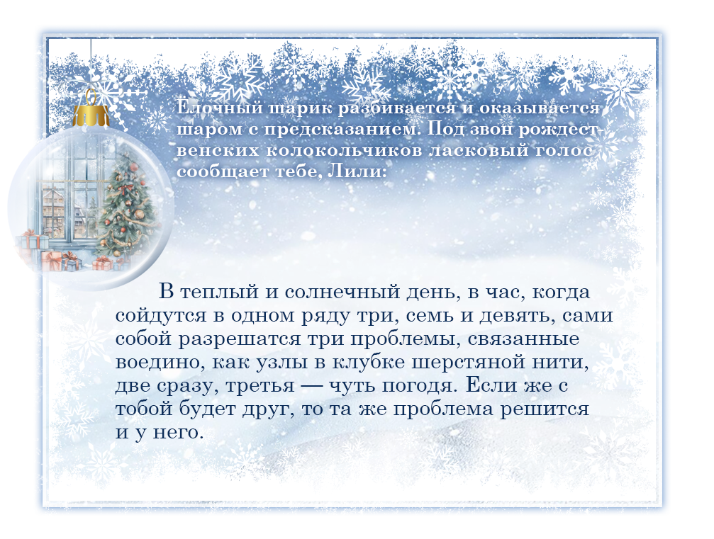 http://forumupload.ru/uploads/000c/08/c1/2/32908.png