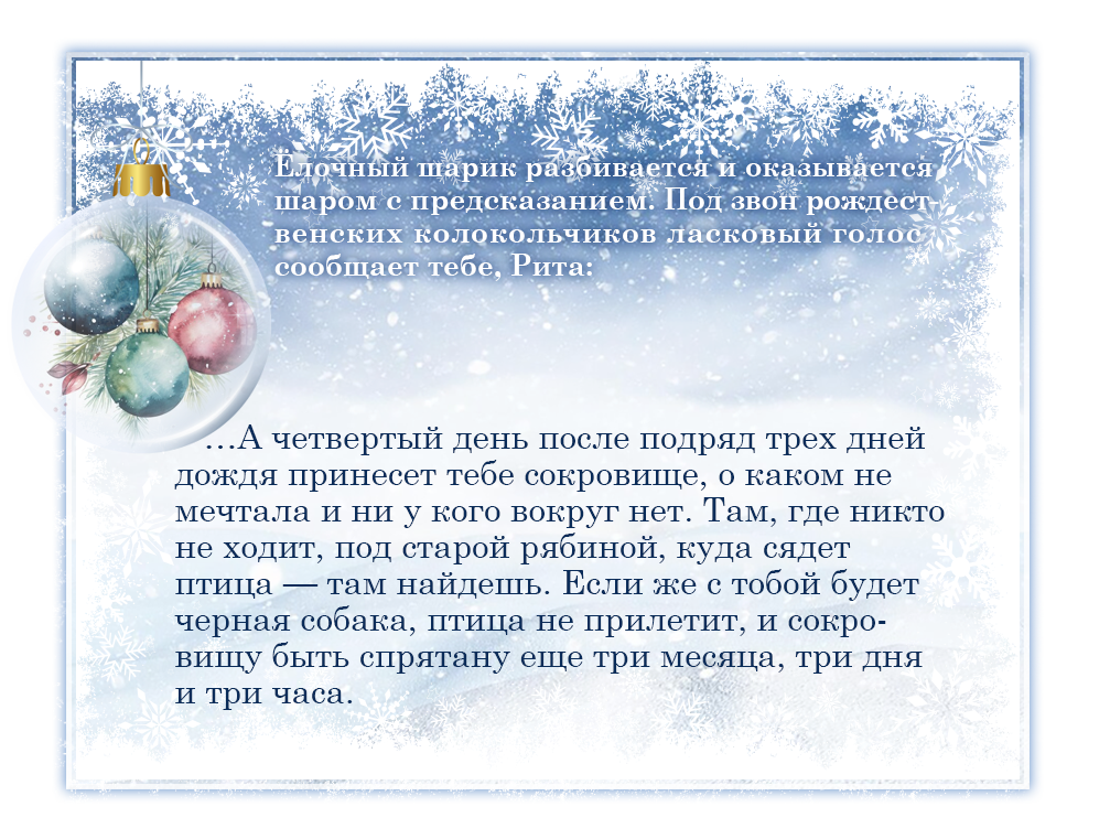 http://forumupload.ru/uploads/000c/08/c1/2/329102.png