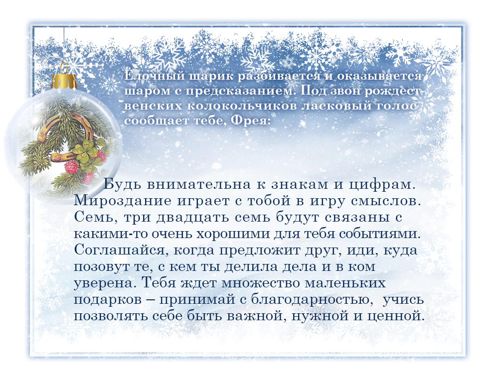 http://forumupload.ru/uploads/000c/08/c1/2/338575.png