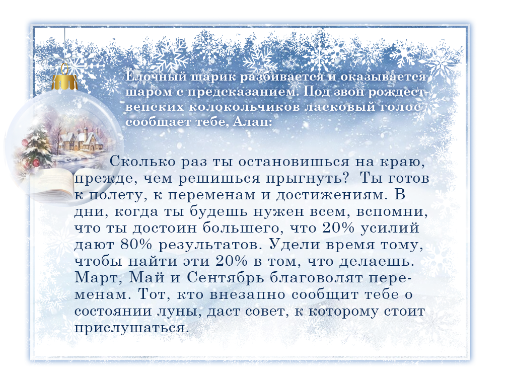 http://forumupload.ru/uploads/000c/08/c1/2/407967.png