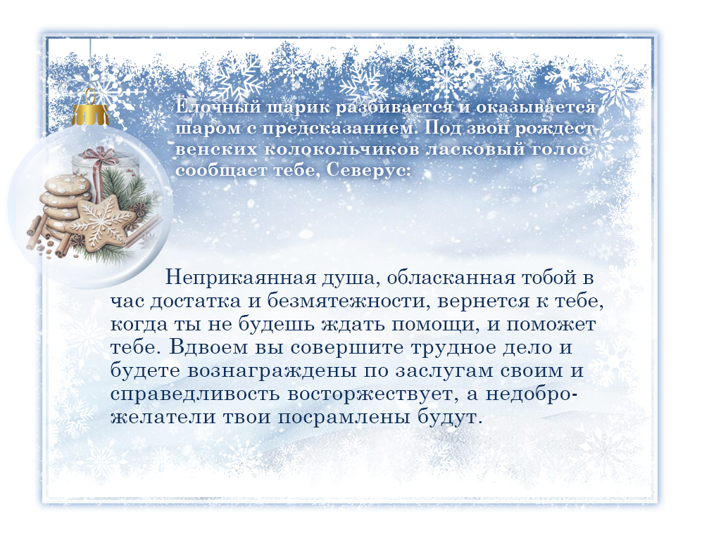 http://forumupload.ru/uploads/000c/08/c1/2/434477.png