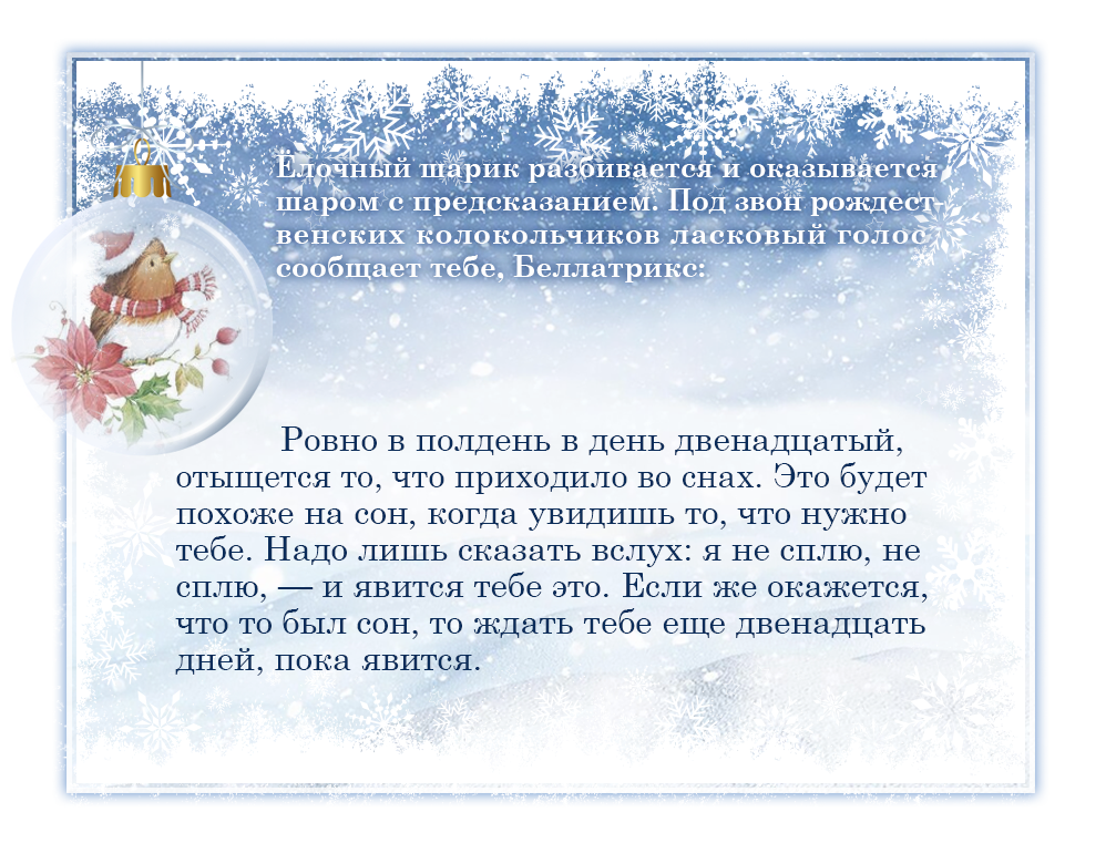 http://forumupload.ru/uploads/000c/08/c1/2/474573.png