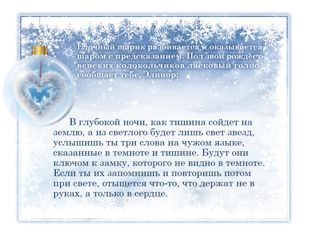 http://forumupload.ru/uploads/000c/08/c1/2/486933.png