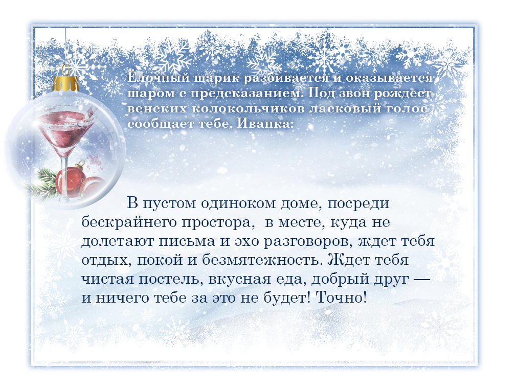 http://forumupload.ru/uploads/000c/08/c1/2/587147.png