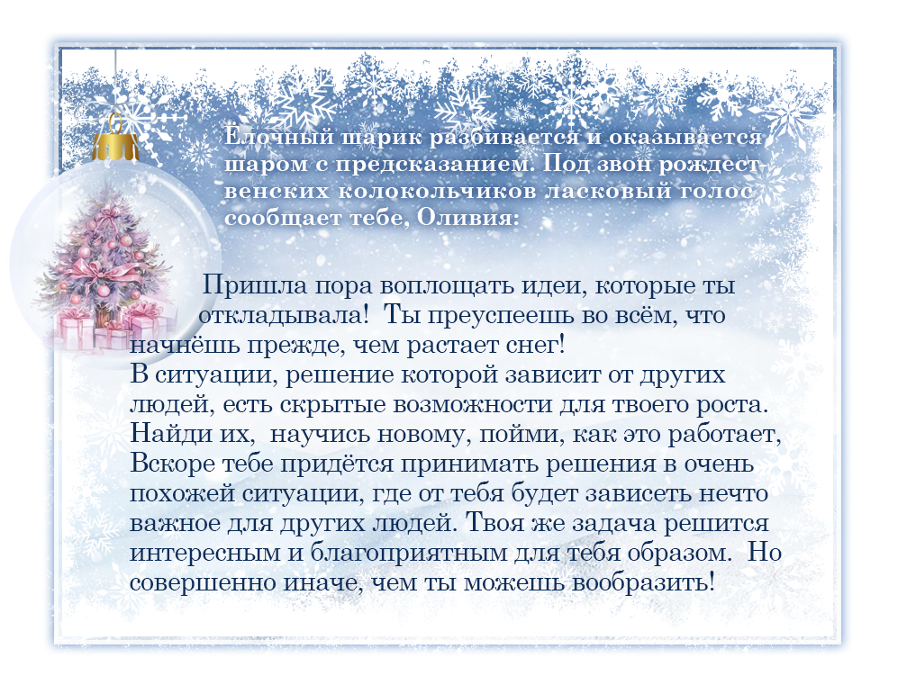 http://forumupload.ru/uploads/000c/08/c1/2/59486.png