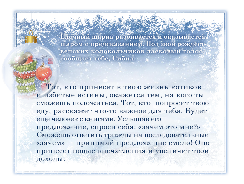 http://forumupload.ru/uploads/000c/08/c1/2/596862.png