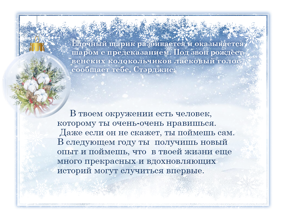 http://forumupload.ru/uploads/000c/08/c1/2/654386.png