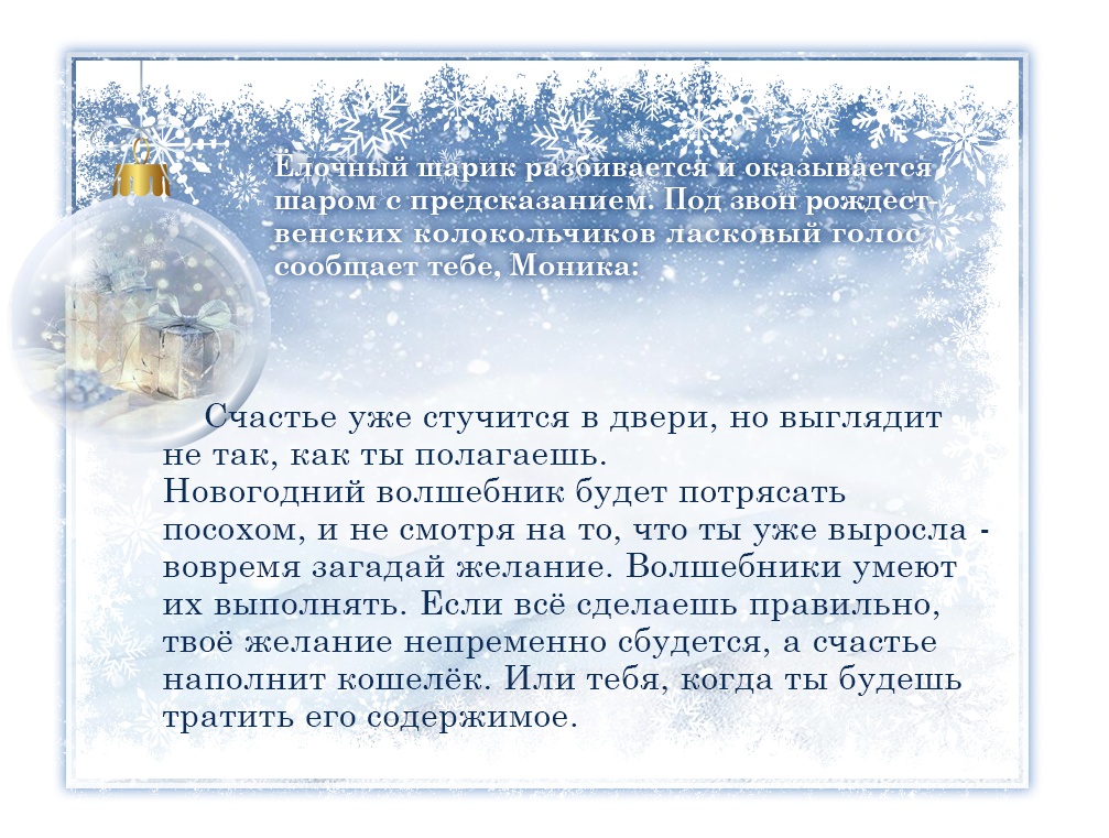 http://forumupload.ru/uploads/000c/08/c1/2/686715.png