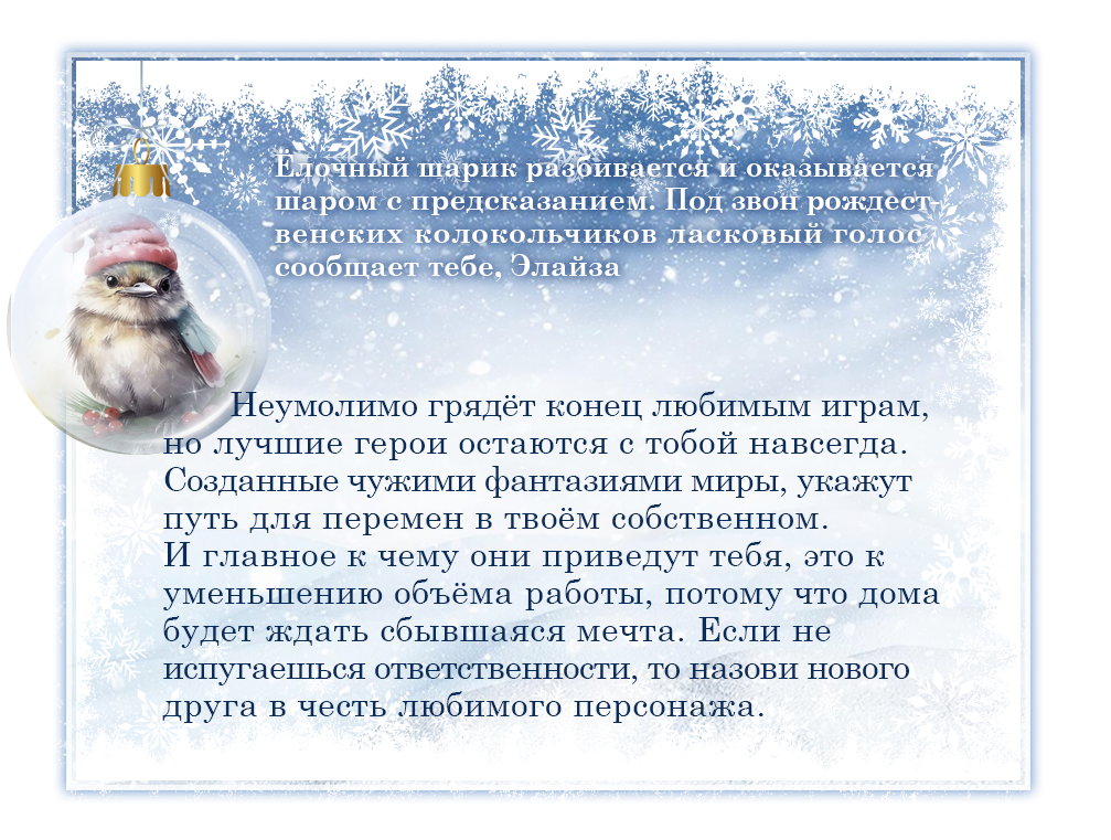 http://forumupload.ru/uploads/000c/08/c1/2/688520.png