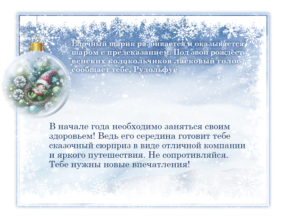 http://forumupload.ru/uploads/000c/08/c1/2/694144.png