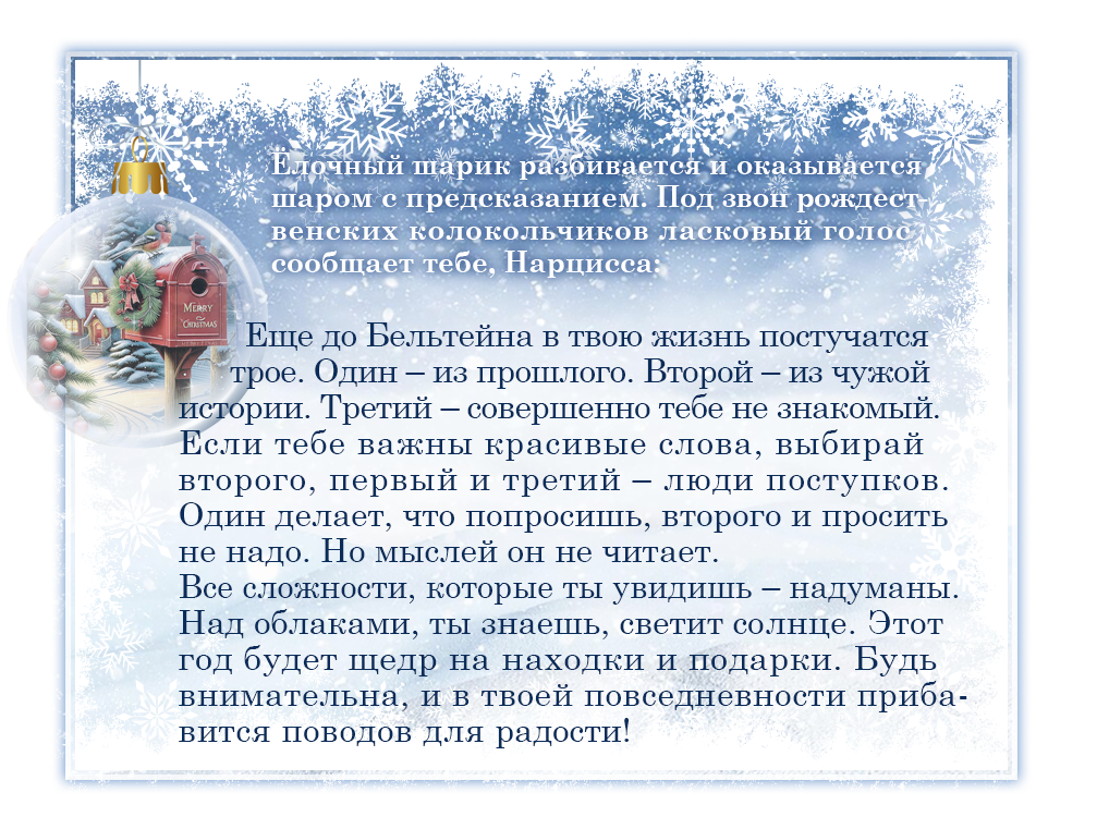 http://forumupload.ru/uploads/000c/08/c1/2/715481.png