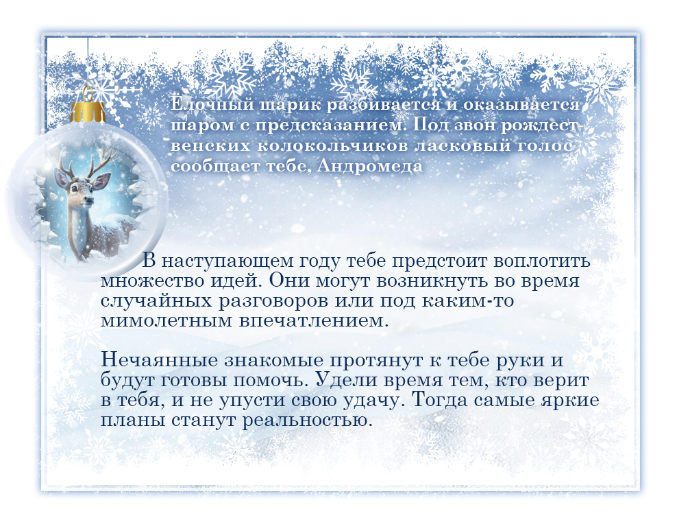 http://forumupload.ru/uploads/000c/08/c1/2/741916.png