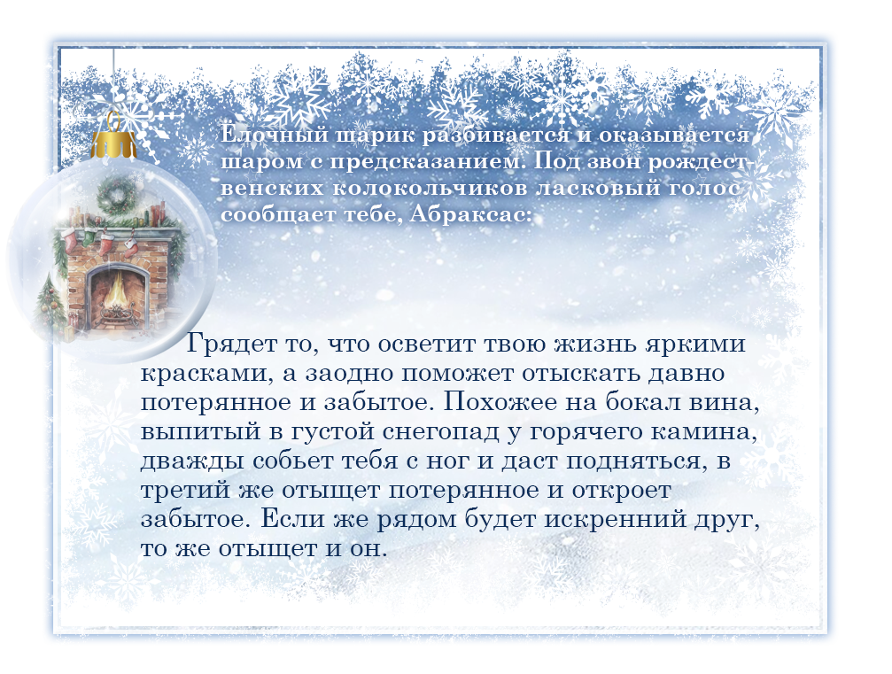 http://forumupload.ru/uploads/000c/08/c1/2/759436.png