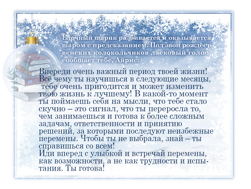 http://forumupload.ru/uploads/000c/08/c1/2/831306.png