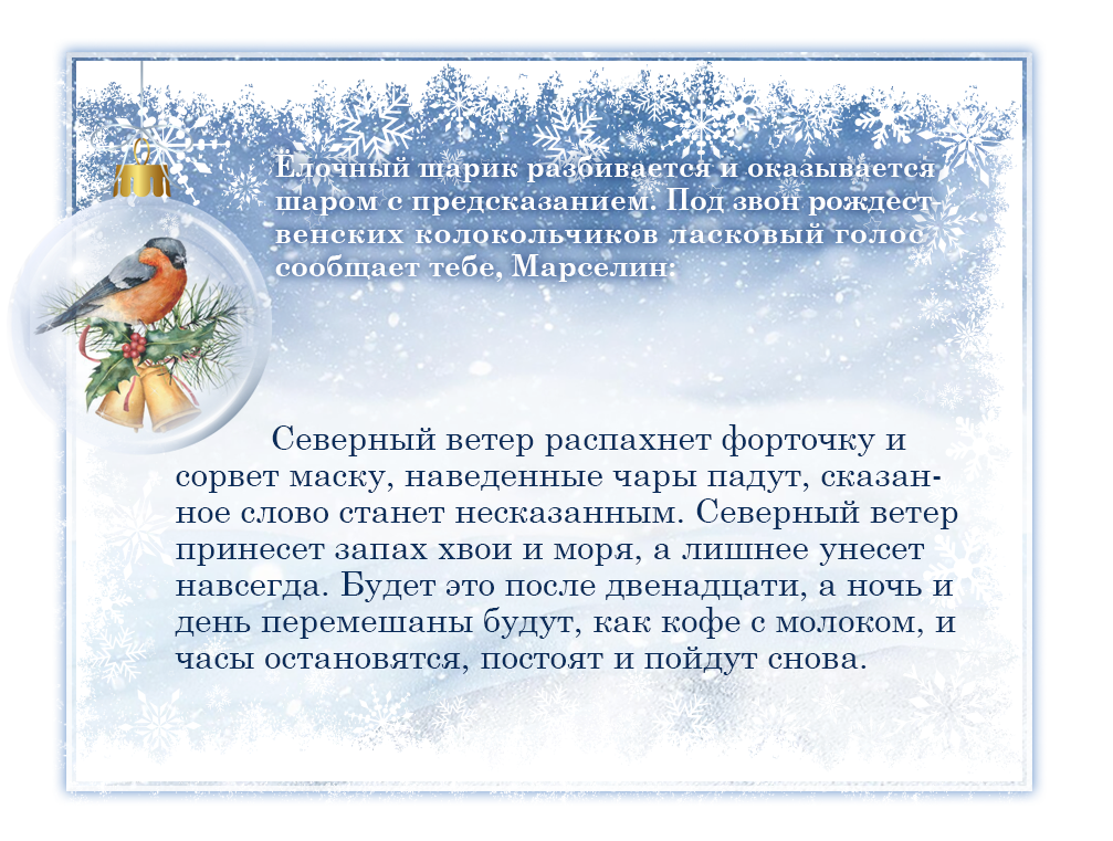 http://forumupload.ru/uploads/000c/08/c1/2/841618.png