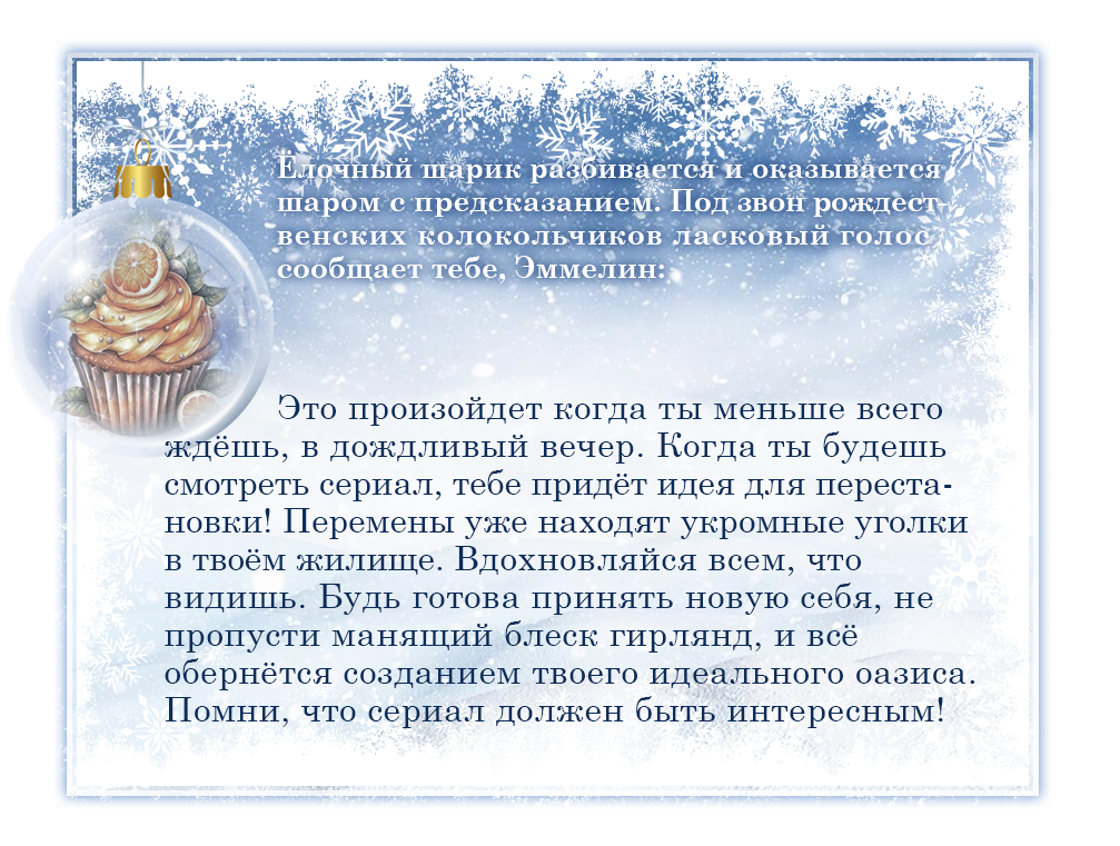 http://forumupload.ru/uploads/000c/08/c1/2/864636.png