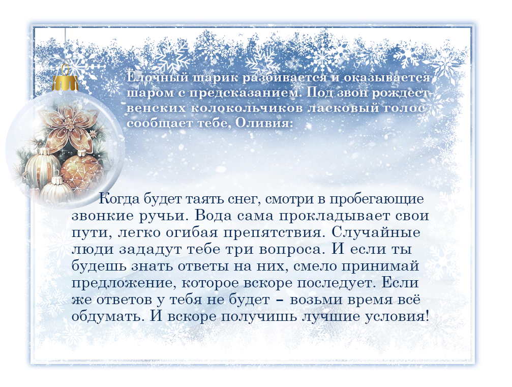 http://forumupload.ru/uploads/000c/08/c1/2/987533.png