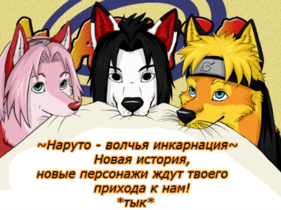 http://forumupload.ru/uploads/000c/0b/fb/241-1-f.jpg