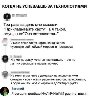 http://forumupload.ru/uploads/000c/14/61/46/t11730.jpg