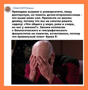 http://forumupload.ru/uploads/000c/14/61/46/t391795.jpg