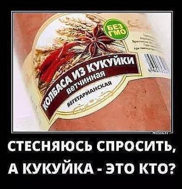 http://forumupload.ru/uploads/000c/14/61/46/t523359.jpg