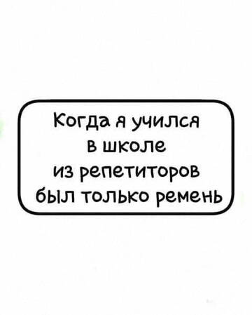 http://forumupload.ru/uploads/000c/14/61/46/t850013.jpg