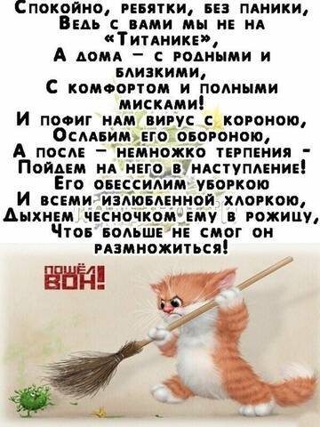 http://forumupload.ru/uploads/000c/14/61/46/t929238.jpg