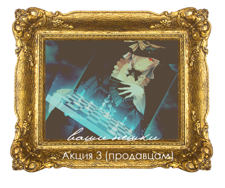 http://forumupload.ru/uploads/000c/2a/e4/100-1-f.png