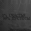 http://forumupload.ru/uploads/000c/2d/e0/565-1.png