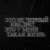 http://forumupload.ru/uploads/000c/2d/e0/565-2.png