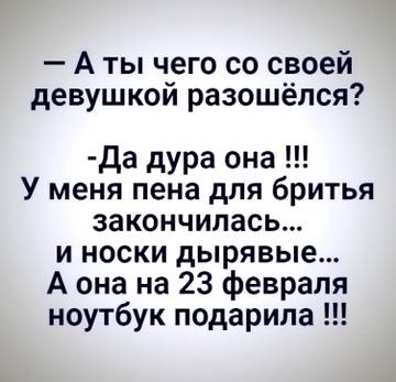 http://forumupload.ru/uploads/000c/7b/d5/180/t34787.jpg