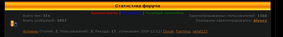 http://forumupload.ru/uploads/000c/9a/77/146-1-f.png