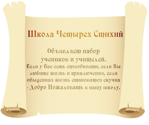 http://forumupload.ru/uploads/000c/be/fe/110-1-f.png