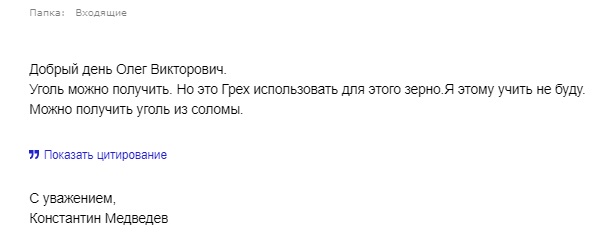 http://forumupload.ru/uploads/000c/c4/dd/5/845968.jpg
