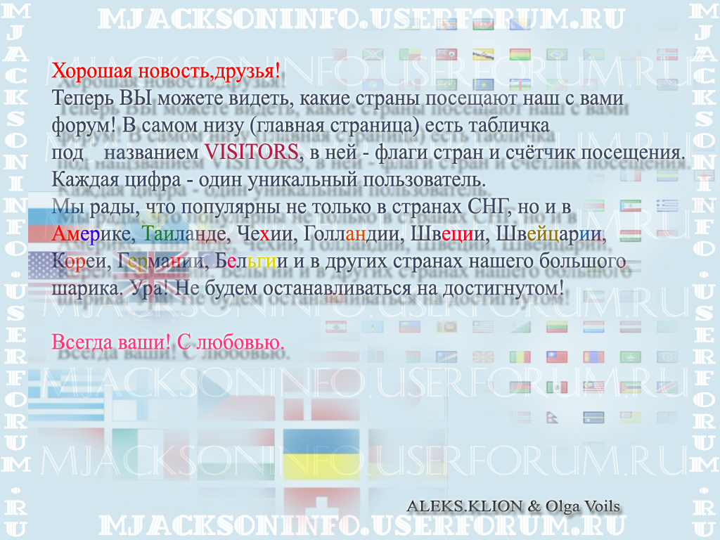 http://forumupload.ru/uploads/000c/c9/91/23855-1-f.jpg