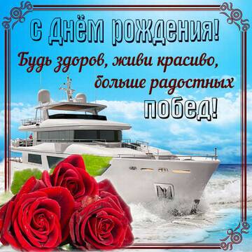 http://forumupload.ru/uploads/000c/cb/e3/4336/t948243.jpg