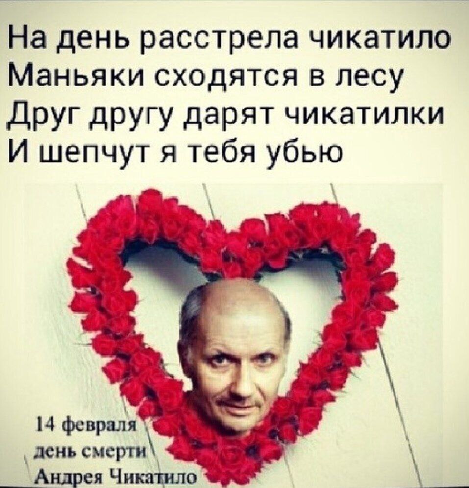 http://forumupload.ru/uploads/000c/cc/b3/2/644834.jpg