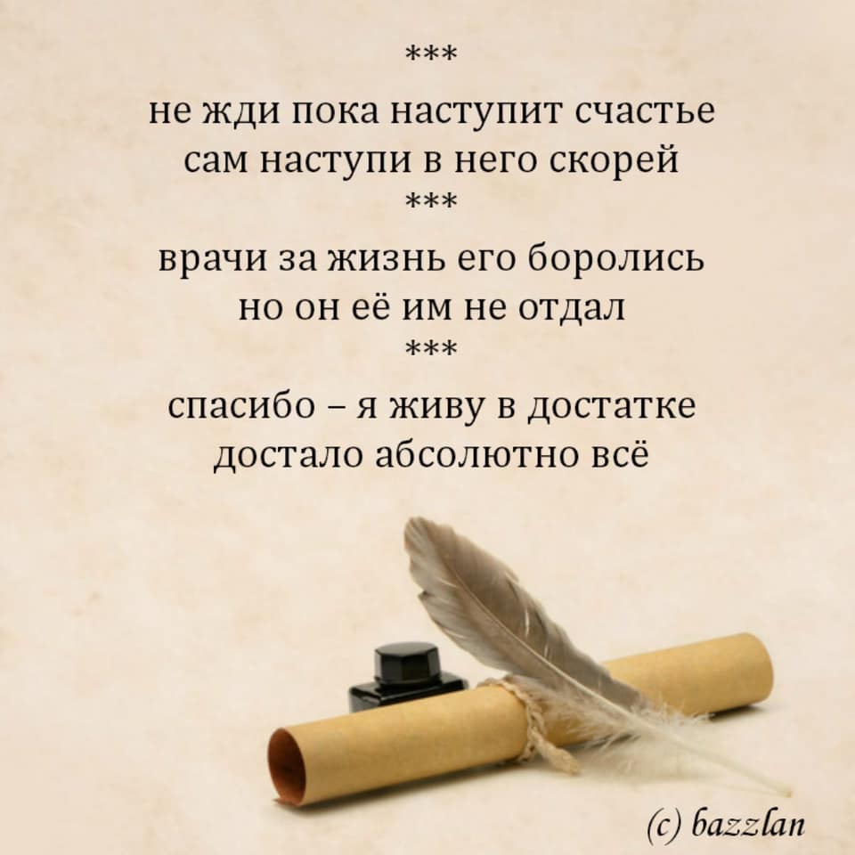 http://forumupload.ru/uploads/000c/cc/b3/45/499096.jpg