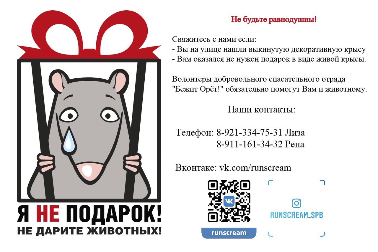 http://forumupload.ru/uploads/000c/cc/b3/883/77005.jpg