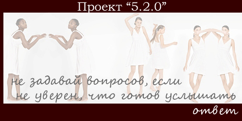 http://forumupload.ru/uploads/000c/f1/f5/68-1-f.jpg
