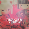 http://forumupload.ru/uploads/000d/06/22/3-4.png