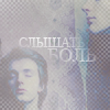 http://forumupload.ru/uploads/000d/06/22/42-4.png